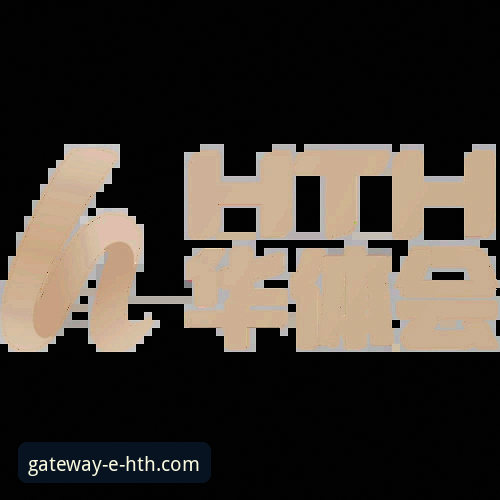 HTH官网平台使用教程：从登录到下载的完整操作指南