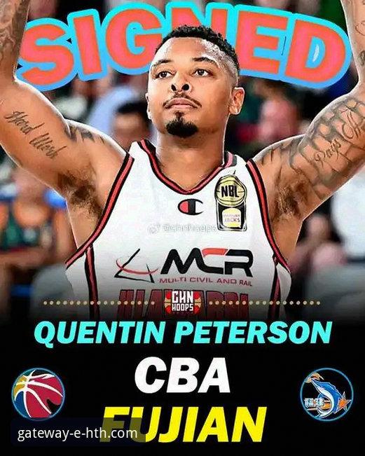 皮特森38分力挽狂澜,福建终结北京连胜:一场战术执行力与关键球处理的深度解析