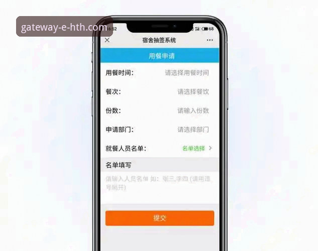 HTH官网稳定访问攻略 vs 常见误区：如何选择最优入口？