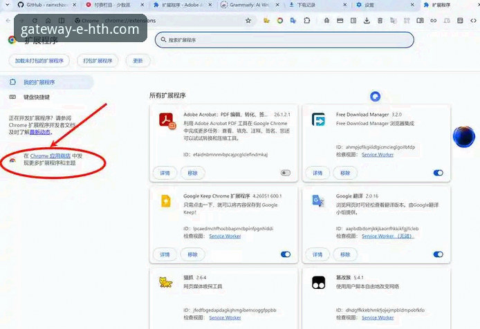 HTH华体会官网靠谱吗iOS版 HTH官网平台iOS版可靠性评估:从安装到使用的实用指南